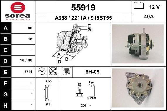 EAI 55919 - Генератор autospares.lv