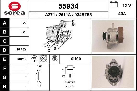 EAI 55934 - Генератор autospares.lv