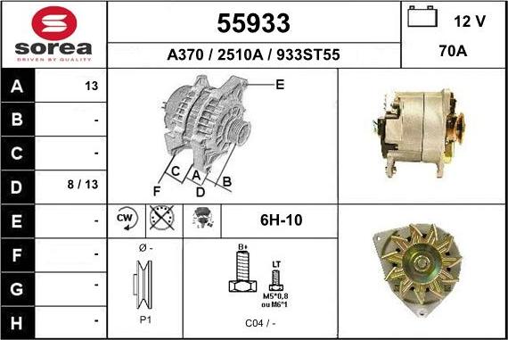 EAI 55933 - Генератор autospares.lv