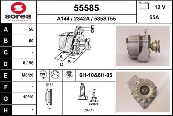 EAI 55585 - Генератор autospares.lv