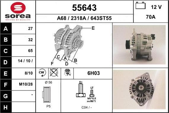 EAI 55643 - Генератор autospares.lv