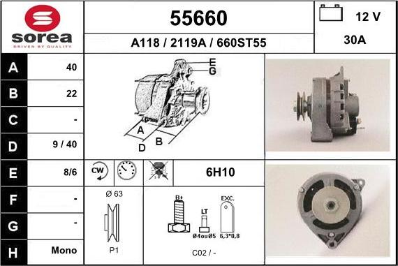 EAI 55660 - Генератор autospares.lv