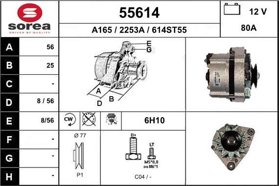 EAI 55614 - Генератор autospares.lv