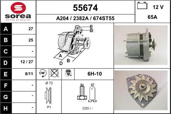 EAI 55674 - Генератор autospares.lv