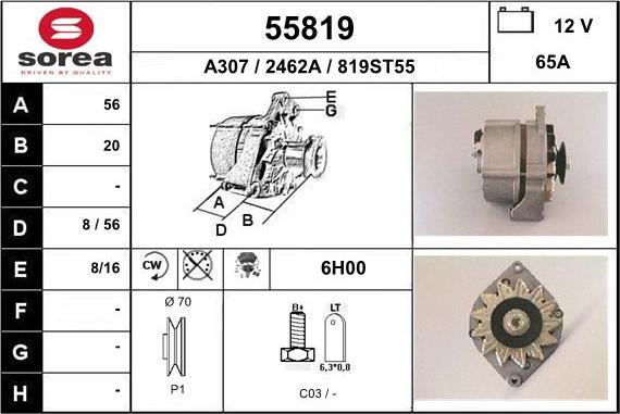 EAI 55819 - Генератор autospares.lv