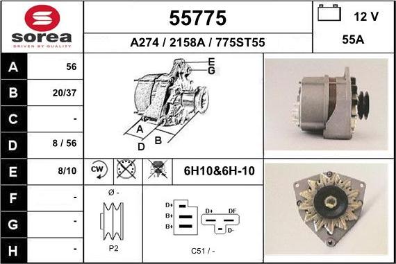 EAI 55775 - Генератор autospares.lv