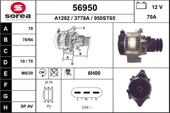 EAI 56950 - Генератор autospares.lv