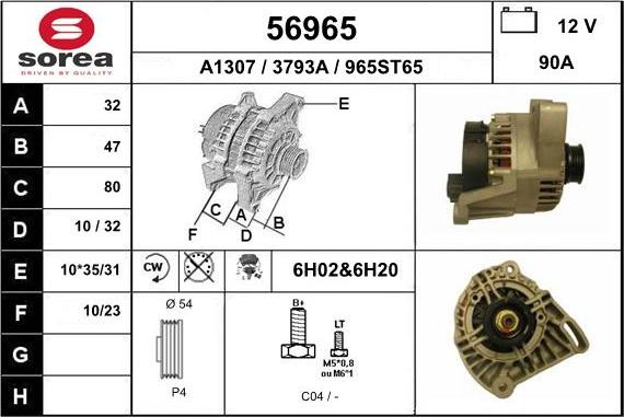 EAI 56965 - Генератор autospares.lv