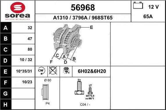 EAI 56968 - Генератор autospares.lv