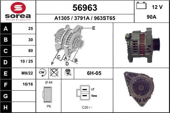 EAI 56963 - Генератор autospares.lv