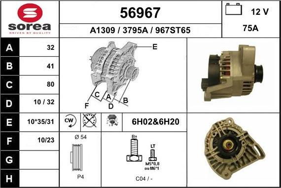 EAI 56967 - Генератор autospares.lv