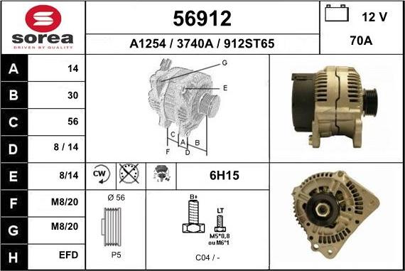 EAI 56912 - Генератор autospares.lv