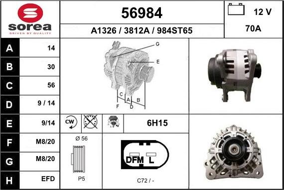 EAI 56984 - Генератор autospares.lv