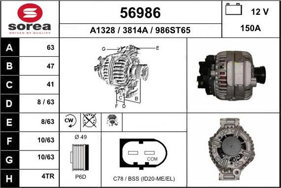 EAI 56986 - Генератор autospares.lv