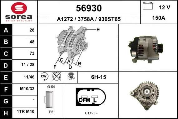 EAI 56930 - Генератор autospares.lv