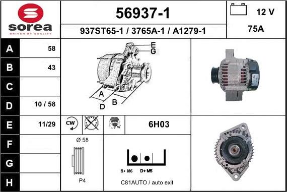 EAI 56937-1 - Генератор autospares.lv