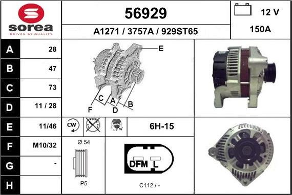 EAI 56929 - Генератор autospares.lv