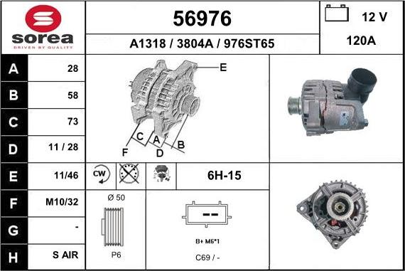 EAI 56976 - Генератор autospares.lv