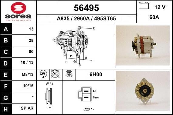 EAI 56495 - Генератор autospares.lv