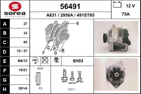 EAI 56491 - Генератор autospares.lv