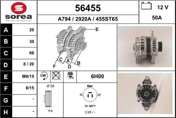 EAI 56455 - Генератор autospares.lv