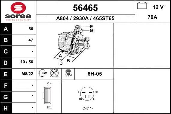 EAI 56465 - Генератор autospares.lv