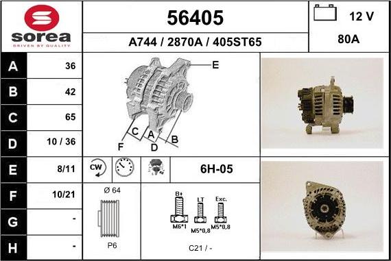 EAI 56405 - Генератор autospares.lv