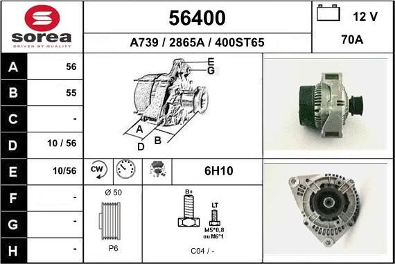 EAI 56400 - Генератор autospares.lv