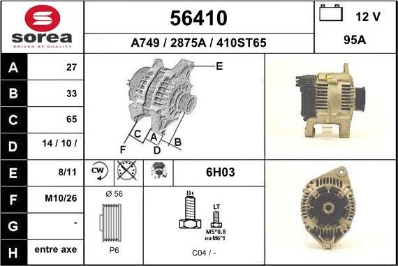 EAI 56410 - Генератор autospares.lv