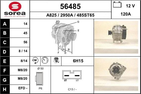 EAI 56485 - Генератор autospares.lv