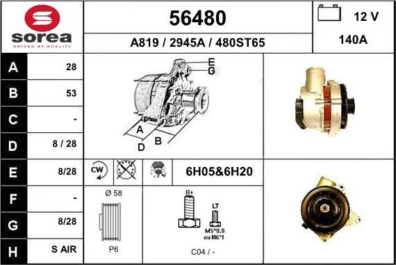 EAI 56480 - Генератор autospares.lv