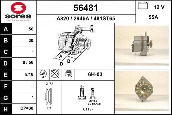 EAI 56481 - Генератор autospares.lv