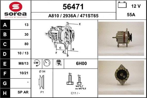 EAI 56471 - Генератор autospares.lv