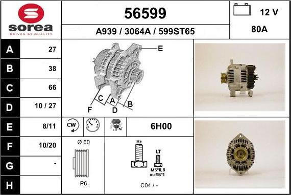 EAI 56599 - Генератор autospares.lv