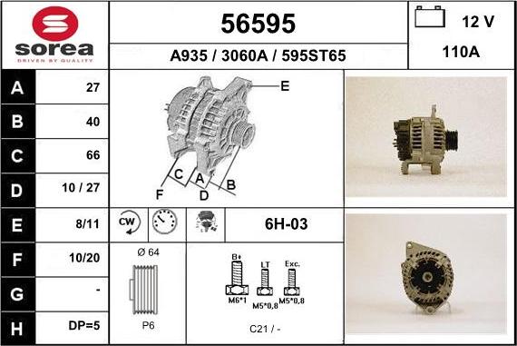 EAI 56595 - Генератор autospares.lv