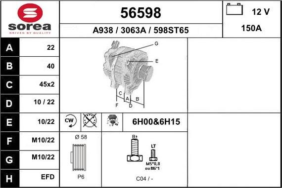 EAI 56598 - Генератор autospares.lv