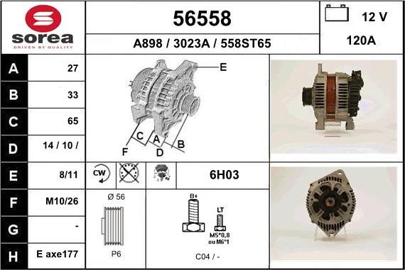 EAI 56558 - Генератор autospares.lv