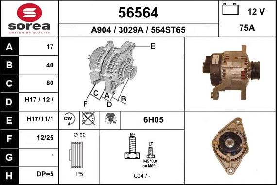 EAI 56564 - Генератор autospares.lv