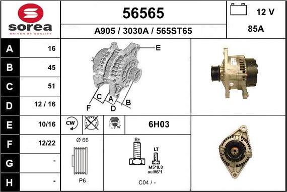 EAI 56565 - Генератор autospares.lv