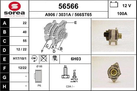 EAI 56566 - Генератор autospares.lv