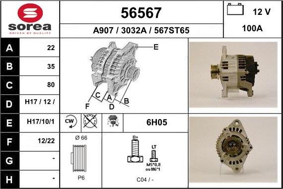 EAI 56567 - Генератор autospares.lv