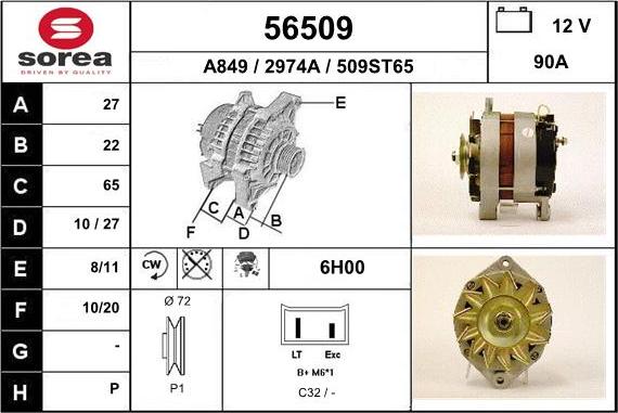 EAI 56509 - Генератор autospares.lv