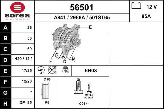 EAI 56501 - Генератор autospares.lv