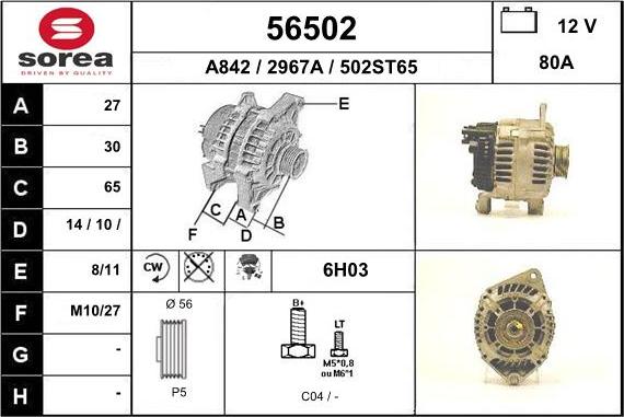 EAI 56502 - Генератор autospares.lv