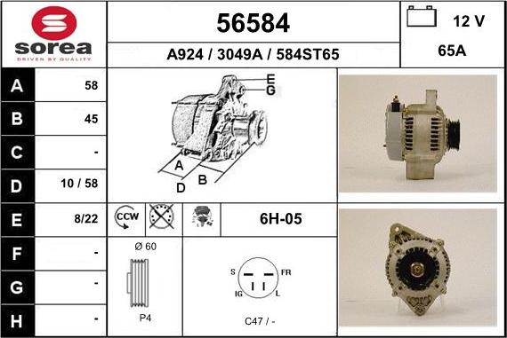 EAI 56584 - Генератор autospares.lv