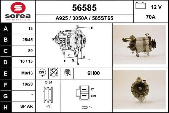 EAI 56585 - Генератор autospares.lv