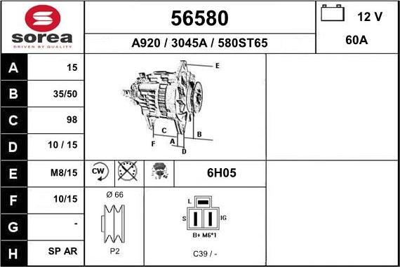 EAI 56580 - Генератор autospares.lv