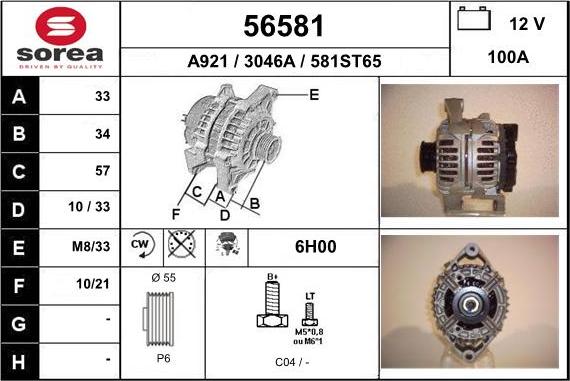 EAI 56581 - Генератор autospares.lv