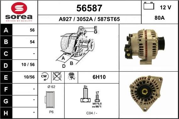EAI 56587 - Генератор autospares.lv