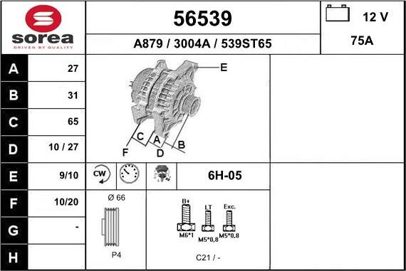 EAI 56539 - Генератор autospares.lv